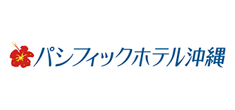 ロゴ：パシフィックホテル沖縄