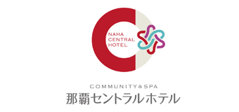 ロゴ：COMMUNITY&SPA 那覇セントラルホテル