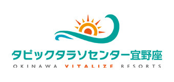 ロゴ：タピックタラソセンター宜野座