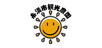 ロゴ：糸満市観光農園