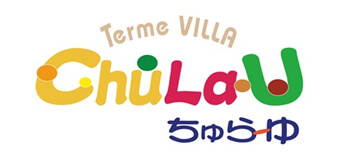 ロゴ：Terme VILLAちゅらーゆ