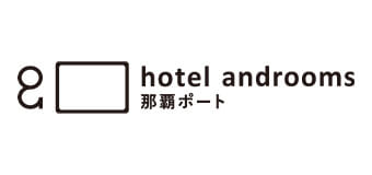 ロゴ：ホテル・アンドルームス那覇ポート