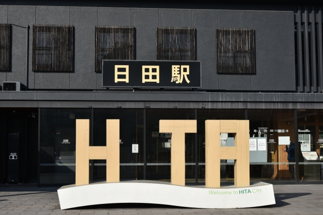 日高駅
