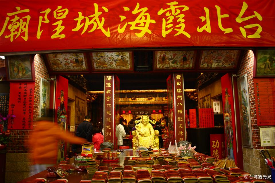 霞海城隍廟（迪化街）（台湾観光局）