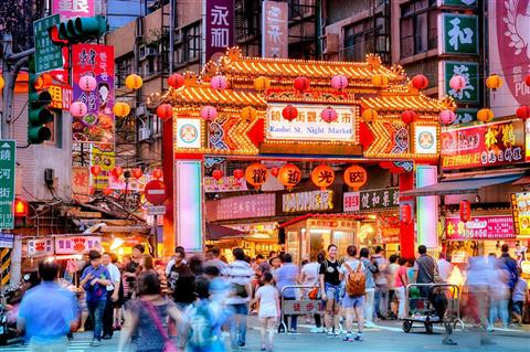 饒河街観光夜市