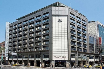 ファーストホテル（第一大飯店）
