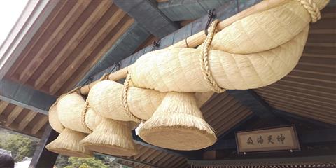 縁結び・福の神として名高い「出雲大社」を参拝／島根県